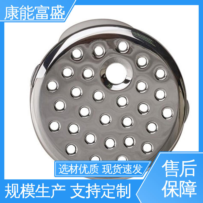 机器配件 厂家自销 模具压铸 优良材质 康能富盛