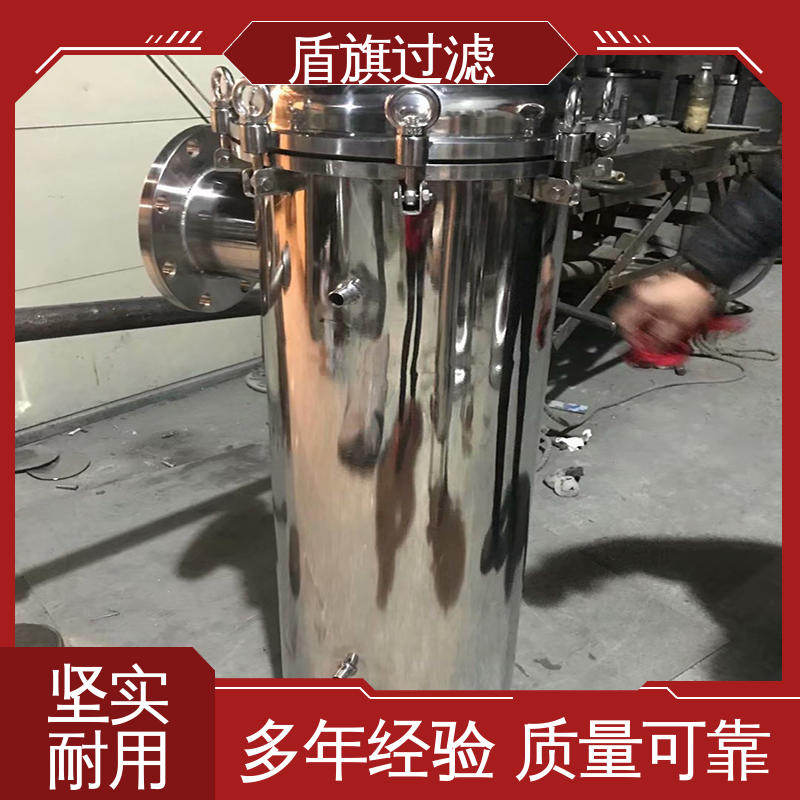 加工制作 粉尘袋式过滤器定制 外形美观 品类齐全 盾旗过滤