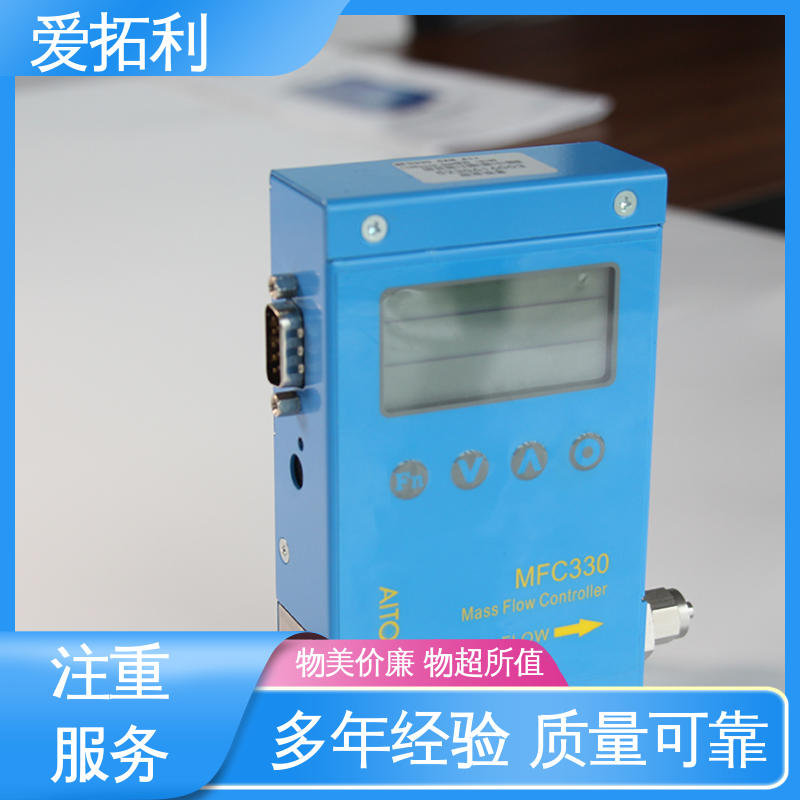 可测密度 热气体质量流量计 智能一体分体 精心设计 匠心优选 爱拓利