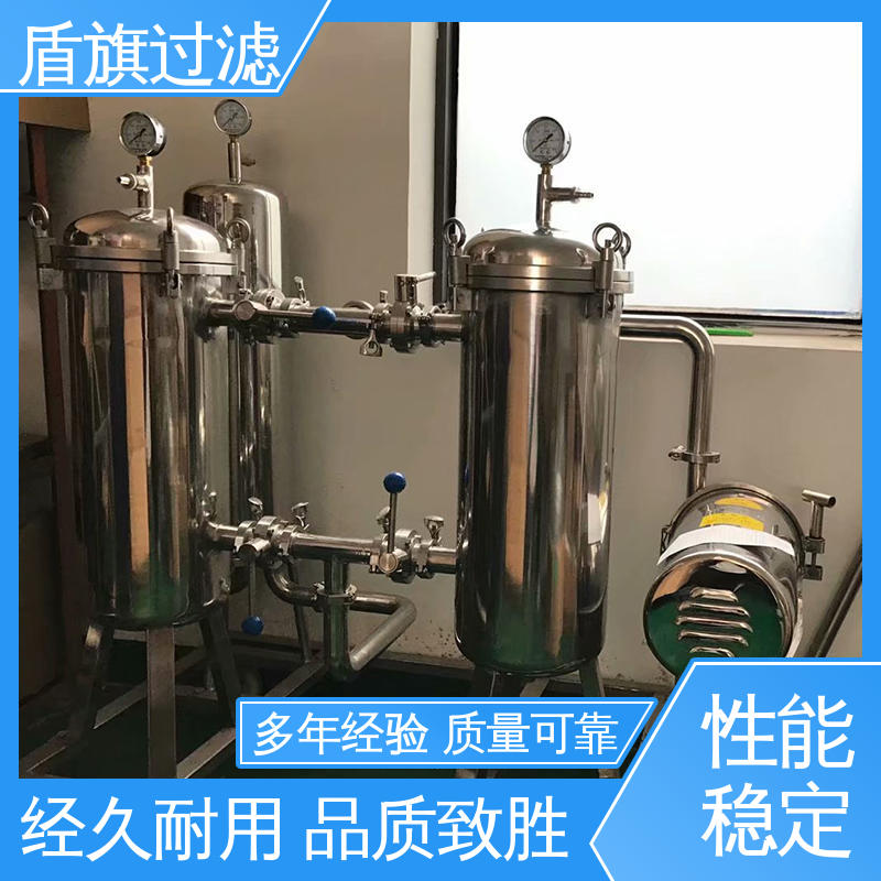 库存充足 袋式除尘过滤器订做 便捷安全环保 厂家直供 盾旗过滤