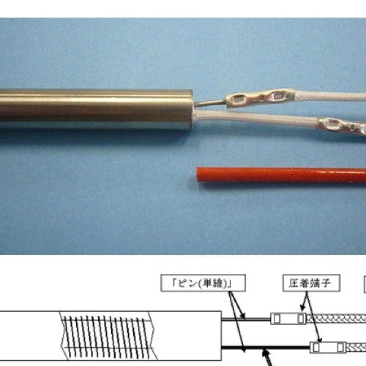 kashima 高温流体加热器800X1A/800X1B短时间内排出高温 日本鹿岛