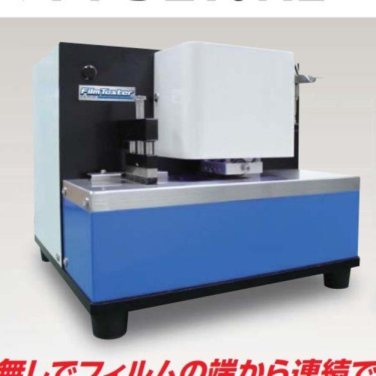 富士fujiwork薄膜测试仪连续测厚仪FT-D200带内置显示器的紧凑型