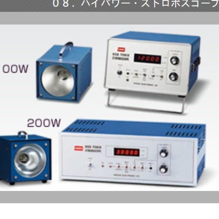 日本进口nissin-ele 高功率频闪仪1灯型SS-1000/SS-1500