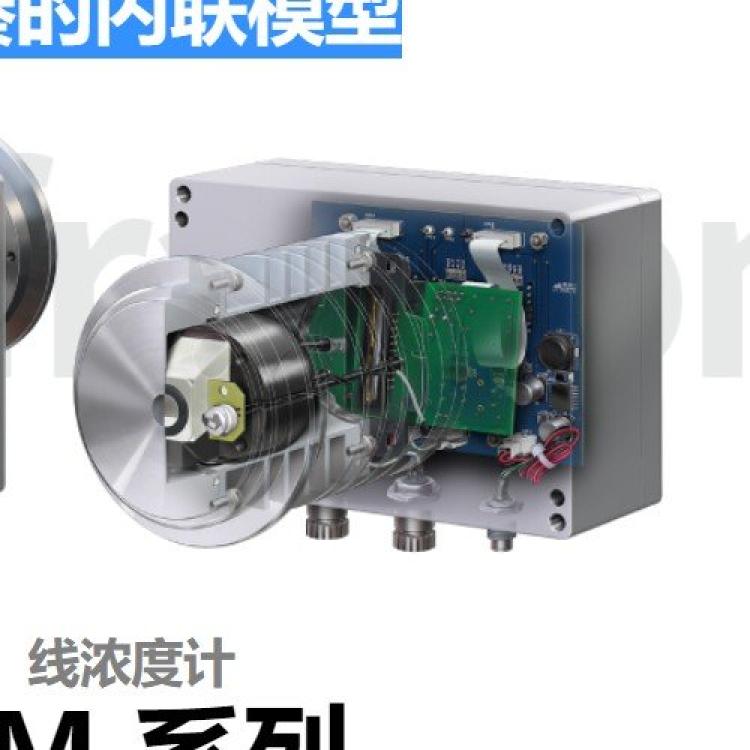 在线浓度计/紧凑的内联模型CM 系列 日本爱拓atago
