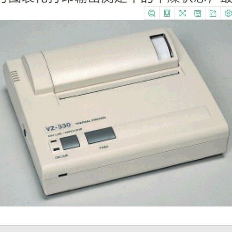 电子式水分仪/红外线加热干燥质量测定方式MOC-120H 岛津shimadzu