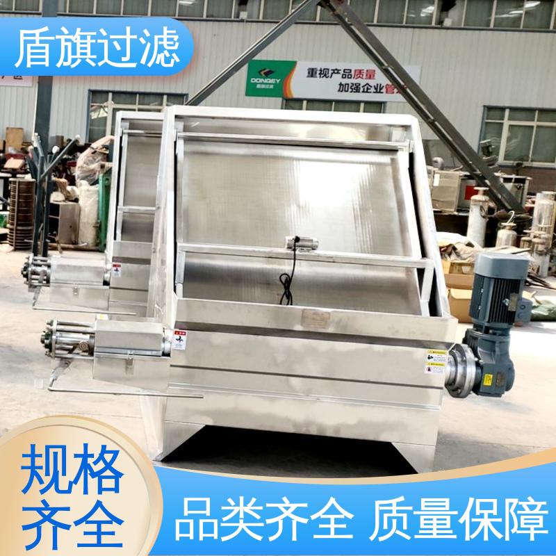 盾旗过滤 选材优质 斜筛式猪粪固液分离机定制 绿色环保 厂家直供