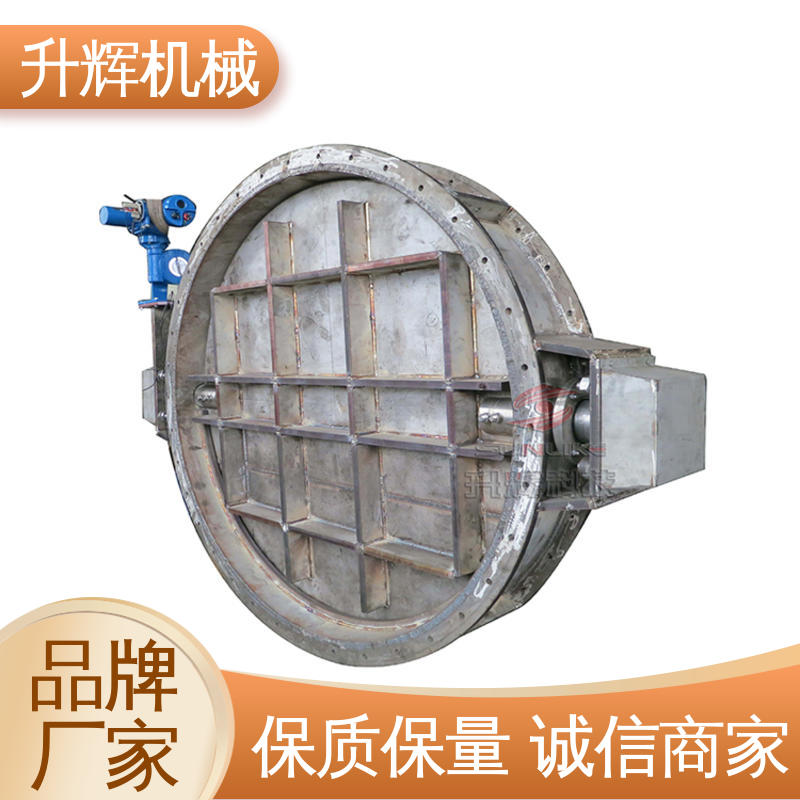 厂家批发 圆形百叶调节阀 进口高温蝶阀 升辉机械