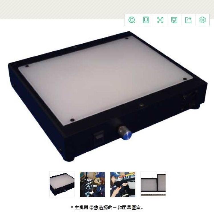 三谷hil 灯板PROII A5尺寸/内置调光功能 HL-LBDC-A5