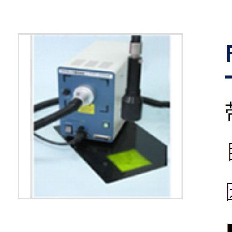 日本进口funatech带黄色滤光片的光纤照明/表面检查灯 FYF系列