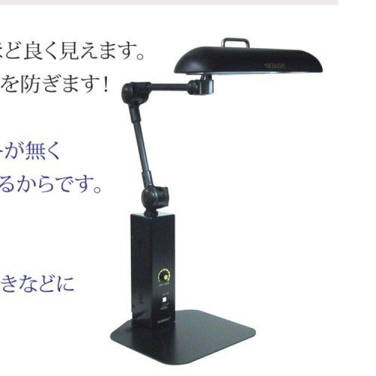 kurikou日本 DC荧光灯K?环保灯EC0-027-003检查用照明