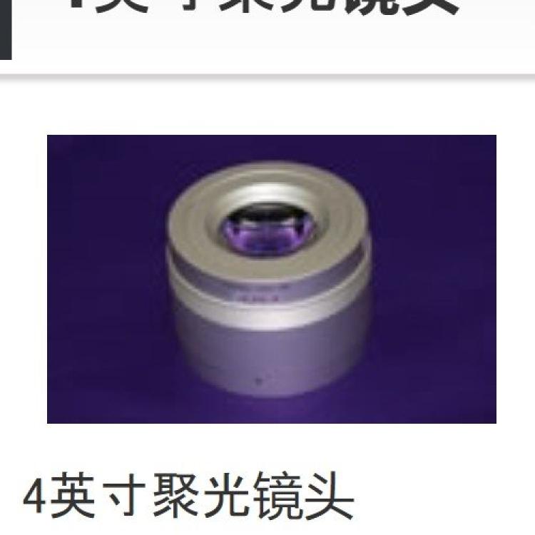 4英寸聚光镜头（Φ100mm）TS CON F1.5 R120 日本进口noiseken
