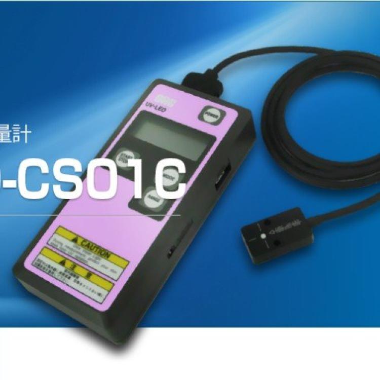 紫外线照度计和光度计 UV-LED-01C/UV-LED-CS01C 日本进口orc