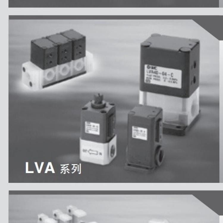 化学液用阀／手动型（接头一体型／螺纹拧入型） LVH 日本进口smc