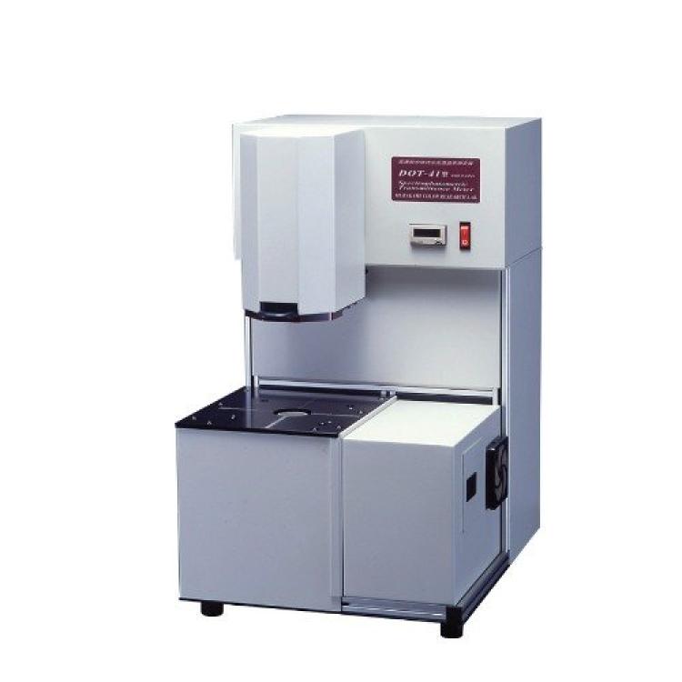 积分球式分光透过率测定器DOT-41 日本进口mcrl