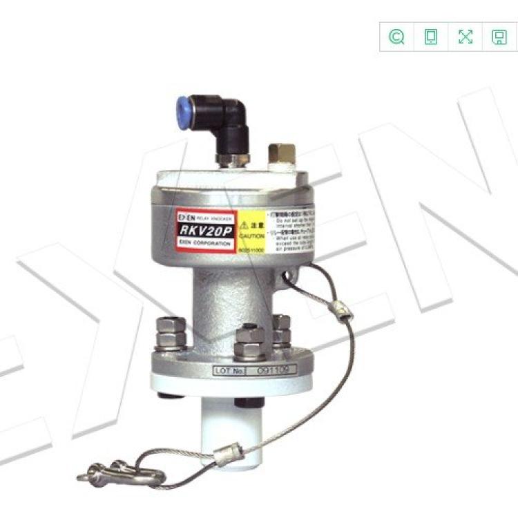 间接式气锤RKV/可接力式配管RKV30PA(T) 日本进口exen