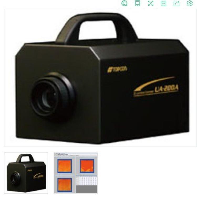2维色度亮度计/可测1,376×1,024个像素 UA-200A 日本进口topcon