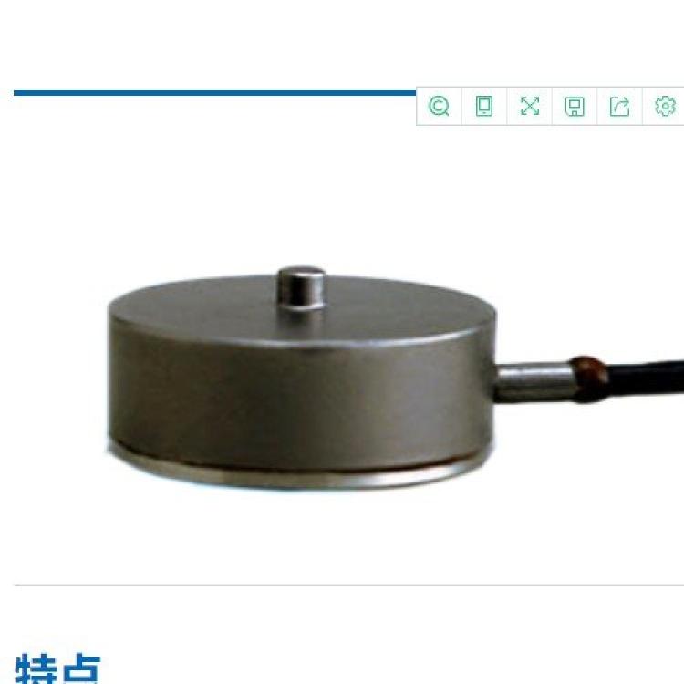kyowa日本进口KFGS 通用箔式应变片/Cu-Ni系合金箔
