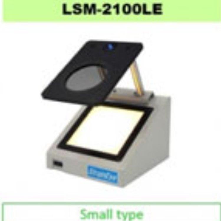 luceo应变仪/偏光计/用于透明玻璃和塑料材料、应变LSM-2100LE