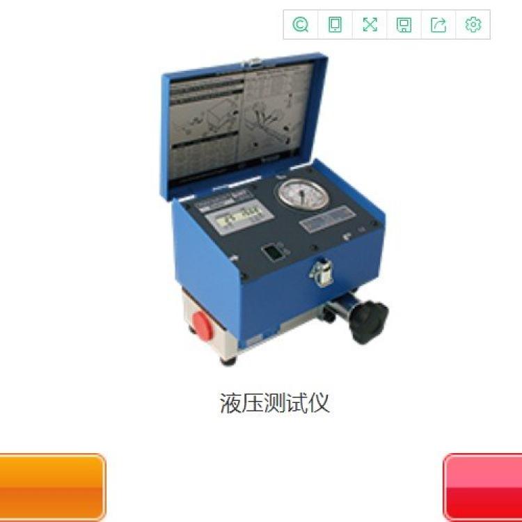 液压测试仪/涡轮便携型/带远程输入DHCR系列 日本进口hitech
