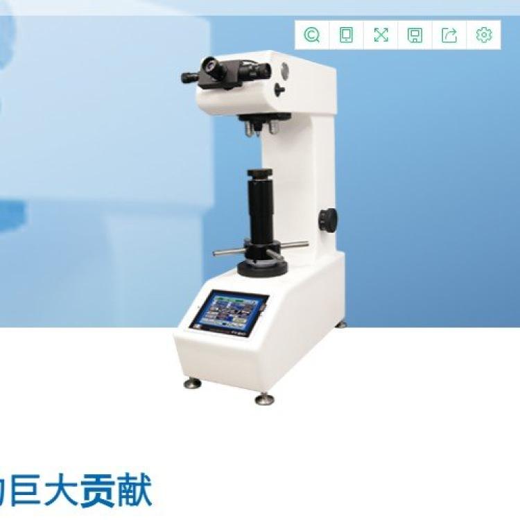 ft-hardness维氏硬度计/数码FV-810/FV-310/FV-110系列