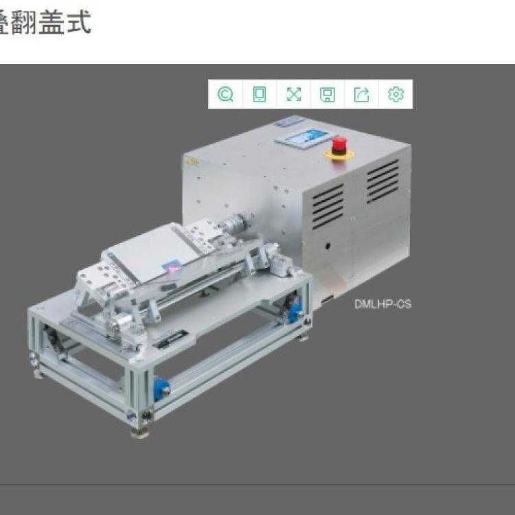 yuasa台式耐久性测试仪/折叠翻盖式Tension-Free?