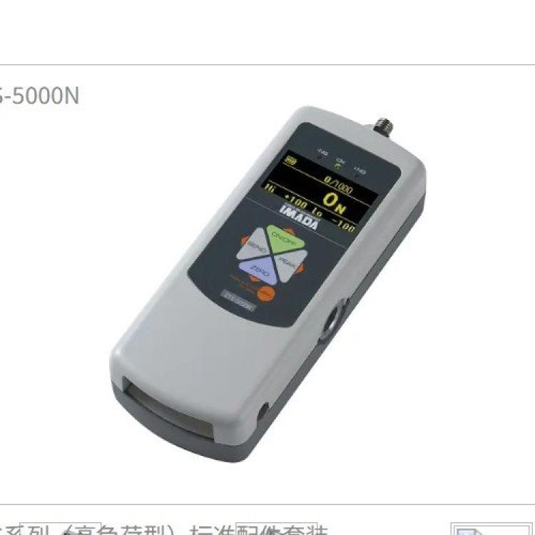 标准型大容量数显测力计（高负荷型）ZTS-5000N日本forcegauge