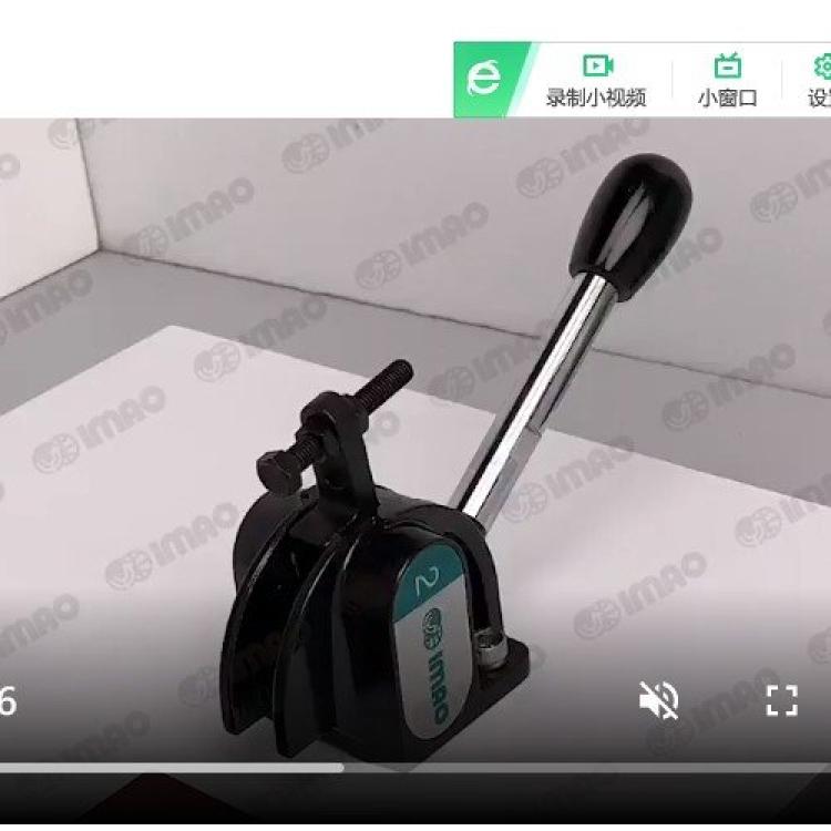 按扣式夹具(下推式) QLSND28-02/ QLSND28-05日本进口imao