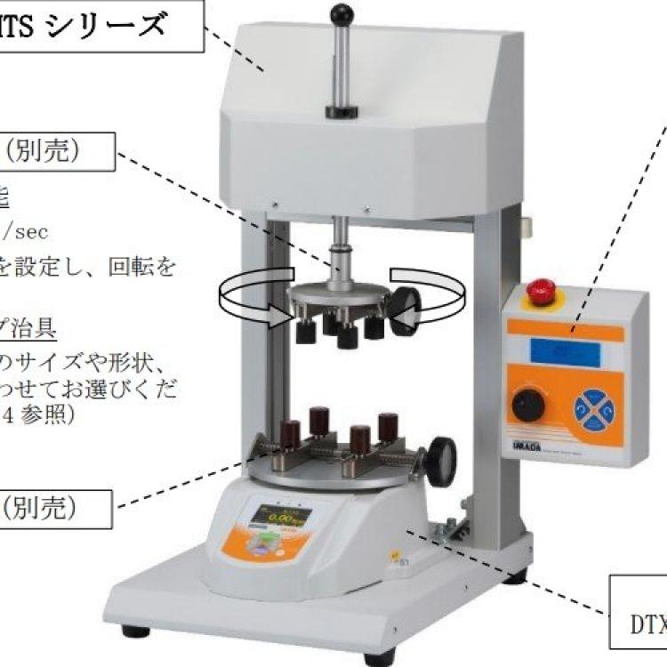 电动扭力架/自动旋转测量样品MTS-10N-L日本forcegauge
