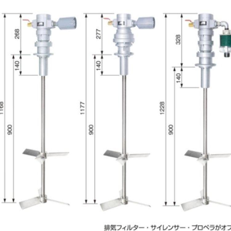 大型搅拌器M15-1000/M15-600/M15-1000DL日本光洋koyo-sangyou