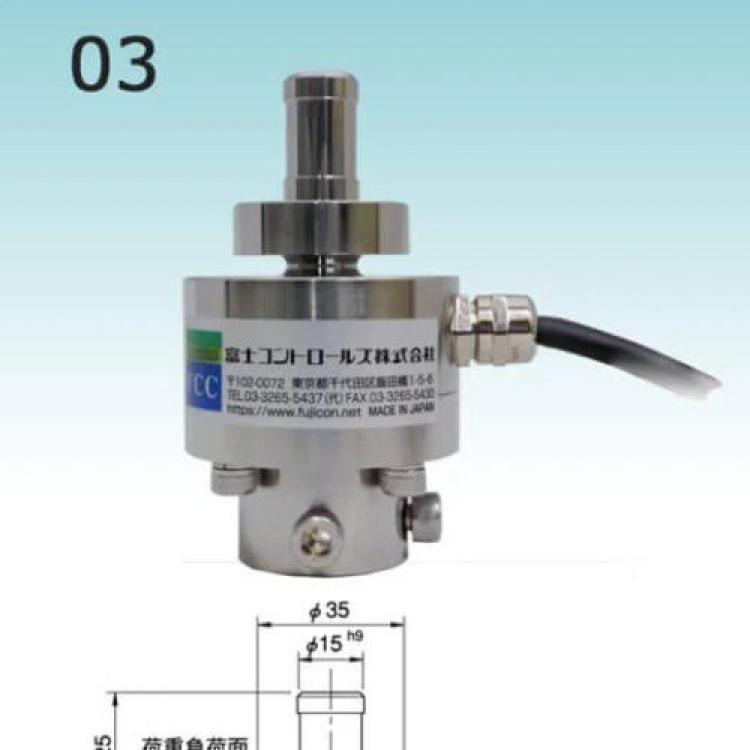 fujicon称重传感器/滑枕柄安装型003/003C、003F1、0003F1