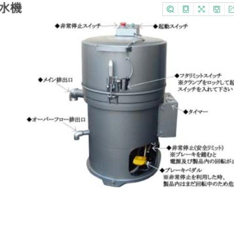 TBP-12佩尔卡用脱油机/脱水机/防震机制:陀螺平衡法tanaka