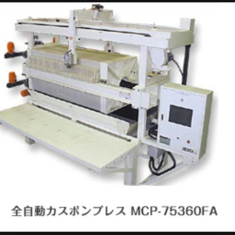 废水处理死端过滤装置 Cusponless unit MCP-U日本进口mitaka
