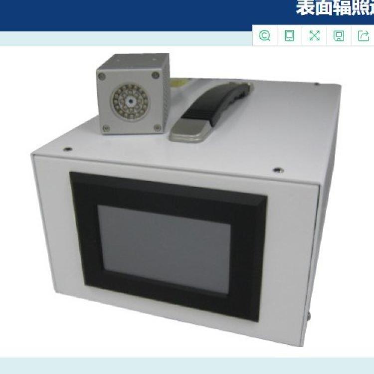 ARK TECH表面辐照通用UV-LED光源MS20LX-365/照射Φ20-30mm区域