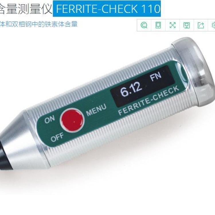 list-magnetik铁氧体含量测量仪 FERRITE-CHECK 110