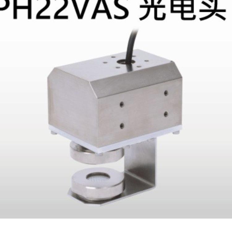 EPC传感器/适用于真空环境PH22VAS尼利可nireco