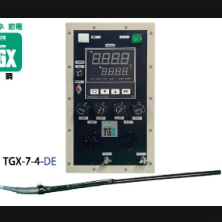taniguchi化学液体加热器自动液体温度控制器TGX-1-DE/TGX-1-2-DE
