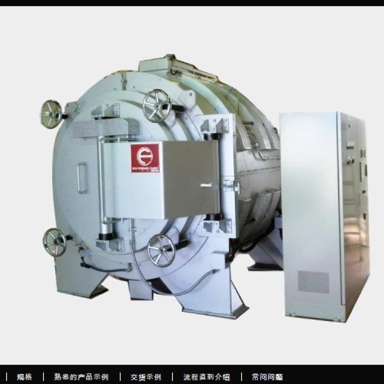 sunfa真空炉/通过加压气体快速冷却/主要运输方式 批次式/地坑式
