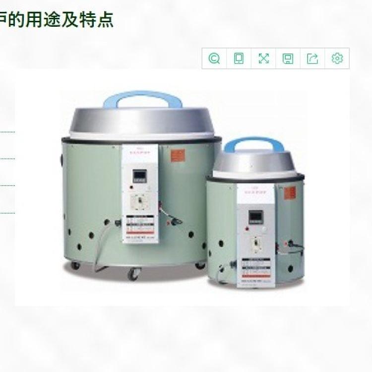羽田hatadenki超高温热电炉/金属熔炼和烧结ELEPOT