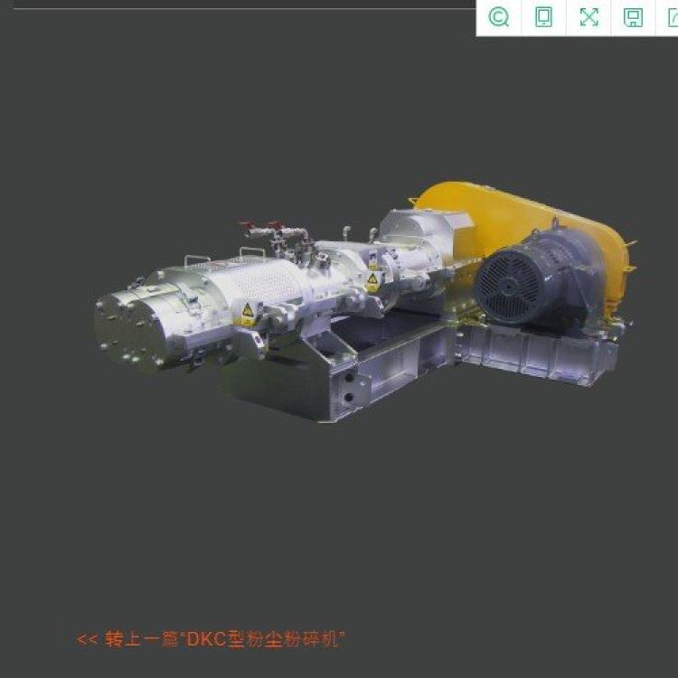日本进口TMH型混炼/成型机/用于垃圾焚烧灰、污泥无害化honda
