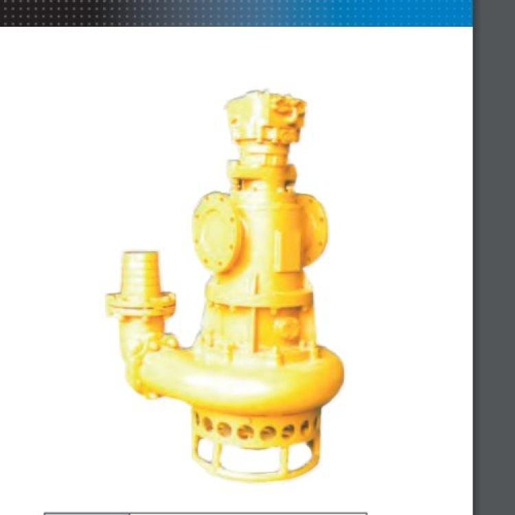 东洋toyopump水中搅拌砂泵（液压驱动型）TOF-15/TOF-15H