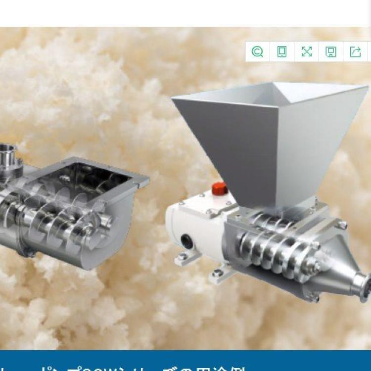 日本进口伏虎fukko双螺杆泵SQWA-25/SQWA-50输送水分含量低的物质