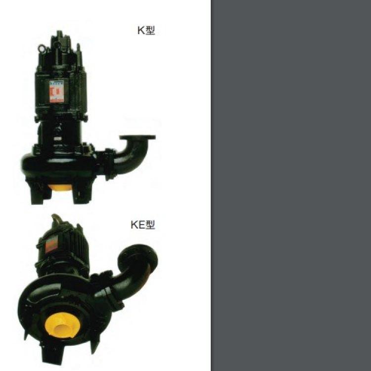 东洋toyopump水中中空搅拌砂泵/可高浓度连续吸附K-7.5B/K-10