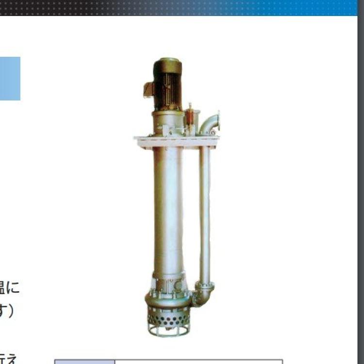 日本进口东洋toyopump竖轴水中搅拌砂泵DV-3-4/DV-7.5B-4