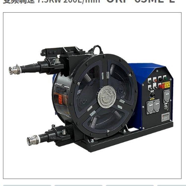 okasankikou新型旋转泵/变频调速 7.5KW 200L/min/OKP-65ME-L