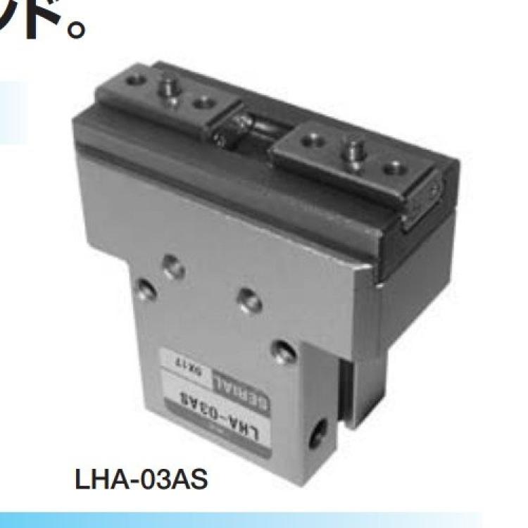 日本进口近藤konsei手及夹头机器人外围设备/平行卡爪BHA-03A- FC