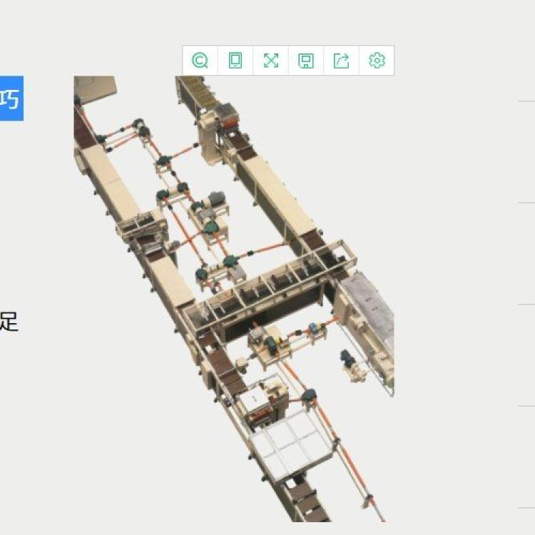 日本大阪机械osa模板浇注线MOLDING PLANT全自动巧克力成型线