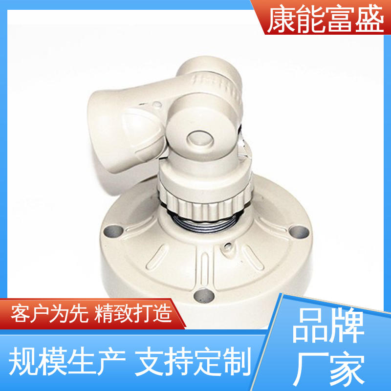 康能富盛 机械臂配件 可批发定制 模具压铸 厂家生产