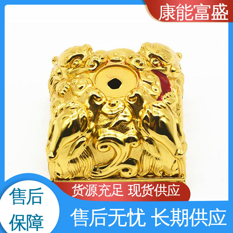 铝合金压铸 品质保证 多年行业制作经验 沙发滚轮 康能富盛