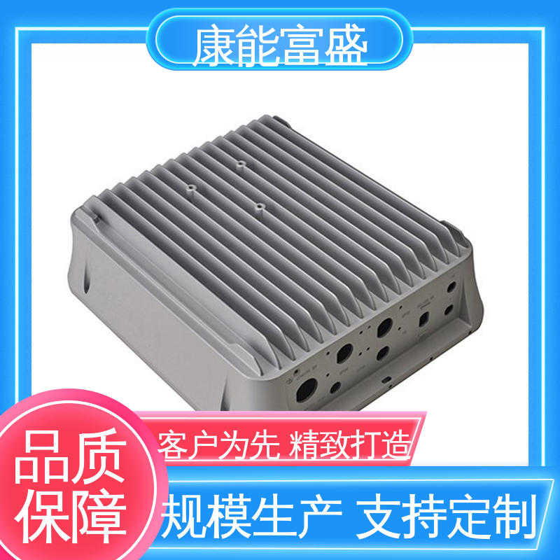 压铸模具 厂家生产 绞肉机底座 兼容性强 康能富盛