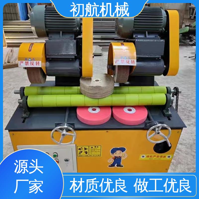 初航机械 导轮圆管抛光机 焊接牢固 拥有体积小，传动可靠